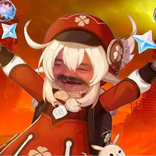 ГЕНШОН АЛЬМЭМЭ