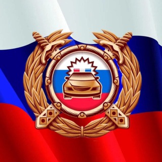 УГИБДД ПО БЕЛГОРОДСКОЙ ОБЛАСТИ