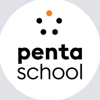 PENTASCHOOL: МОДА И СТИЛЬ