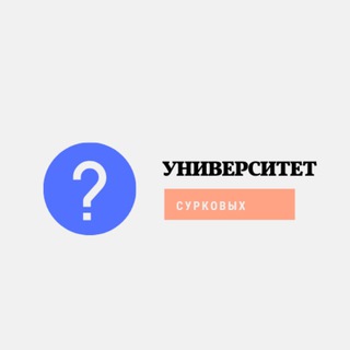 ТЕХПОДДЕРЖКА УС
