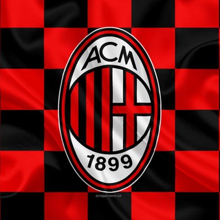 МИЛАН AC MILAN