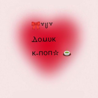 (Ꮐ)Ꮖ-ᎠᏞᎬ | ᎻᎬᎪᎢ & ᏚᏫᏫᎫᏆN | ᎠᎬᏴᏌᎢ