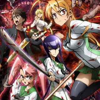 ШКОЛА МЕРТВЕЦОВ / HIGH SCHOOL OF THE DEAD
