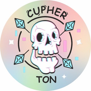 CYPHERTON