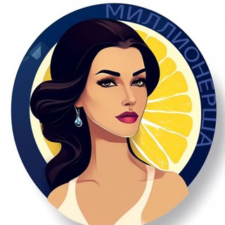 СКИДON WILDBERRIES/OZON/ALIEXPRESS/ЯНДЕКС