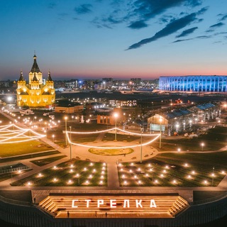 НИЖЕГОРОДСКАЯ СТРЕЛКА Z