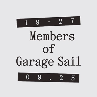 INFO |GARAGE SAIL В СЕВКАБЕЛЬ ПОРТ| ДЛЯ УЧАСТНИКОВ