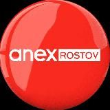 ANEX TOUR | РОСТОВ-НА-ДОНУ