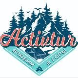 @ACTIVTUR