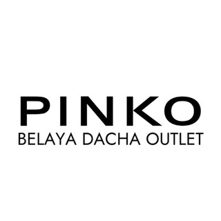 PINKO БЕЛАЯ ДАЧА