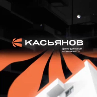 ИСТОРИЯ ОДНОГО ОБЪЕКТА