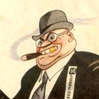 ЛАКЕИ КАПИТАЛА