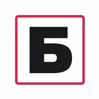 ВОТ ЭТО БИЗНЕС