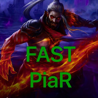 FAST-PIAR