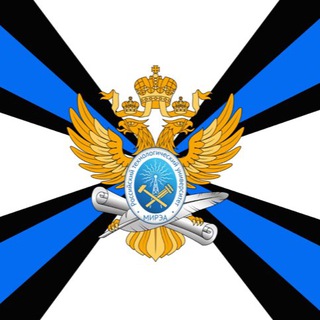 ВУЦ ПРИ РТУ МИРЭА