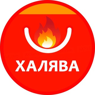 ЛЕНТА АЛИСКИДКИ, АКЦИИ, КУПОНЫ ALIEXPRESS
