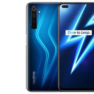 REALME 6 PRO | INDONESIA | OPREK | GAMING|