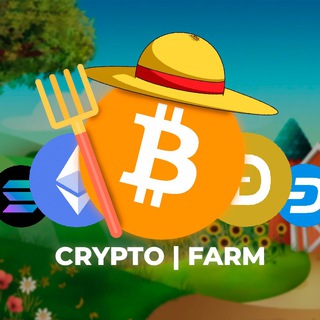 CRYPTO | FARM