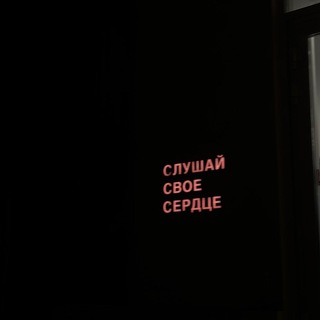 ЧТОБЫ КАЖДЫЙ МОМЕНТ СОХРАНИТЬ