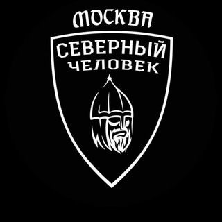 Г. МОСКВА С.Ч.