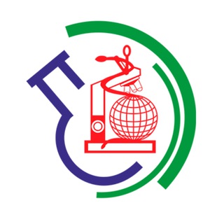 ЦЕНТР ГИГИЕНЫ И ЭПИДЕМИОЛОГИИ В АМУРСКОЙ ОБЛАСТИ