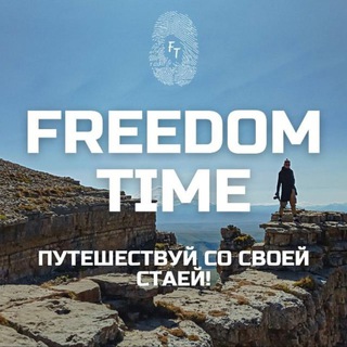 FREEDOMTIME.KRD