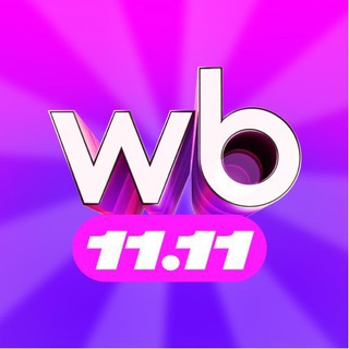 WILDBERRIES OFFICIAL