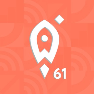 МОЙ БИЗНЕС | РОСТОВСКАЯ ОБЛАСТЬ