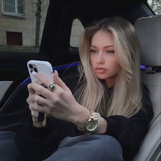 ПРОКАЗНИЦА