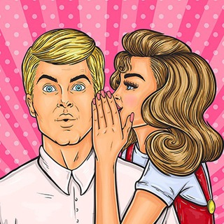 МЕЖДУ НАМИ ДЕВОЧКАМИ | ЖЕНСКИЕ СЕКРЕТЫ