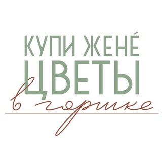 А ЧТО ЭТО У НАС ТУТ ВЫРОСЛО?