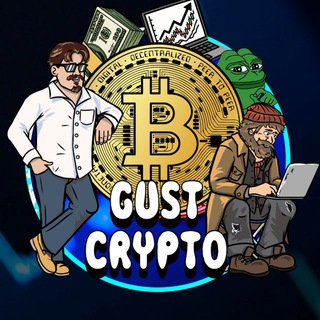 GUST CRYPTO