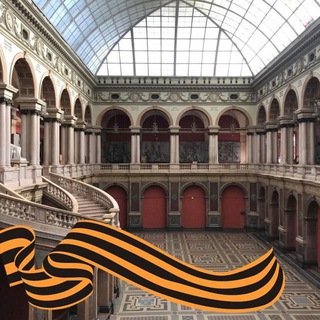 АКАДЕМИЯ ШТИГЛИЦА / STIEGLITZ ACADEMY OF ART & DESIGN