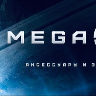 23MEGA.RU
