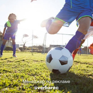 НОВОСТИ ФУТБОЛА | АНАЛИТИКА | ИНСАЙДЫ