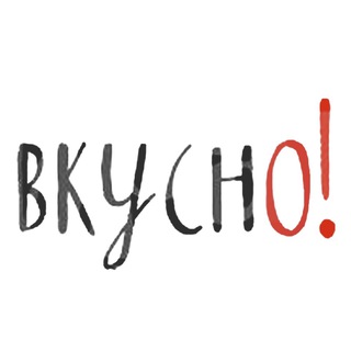 ГУРМАНИЯ | ПРОСТЫЕ РЕЦЕПТЫ