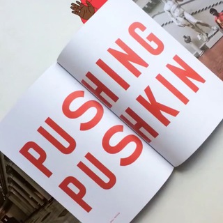 PUSHING PUSHKIN