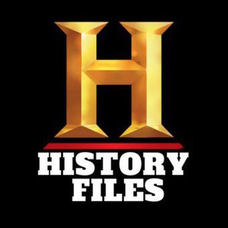 HISTORY FILES