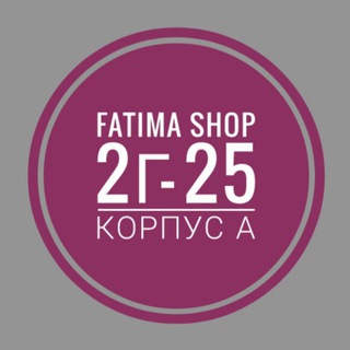 FATIMA_SHOP_