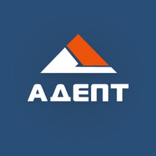 АДЕПТ  ПРОЕКТИРОВАНИЕ И СТРОИТЕЛЬСТВО