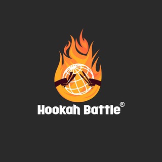 HOOKAH BATTLE