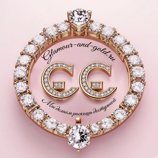 GLAMOUR&GOLD УКРАШЕНИЯ