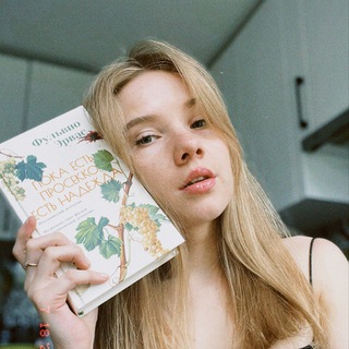 ВКУСНО О КНИГАХ И ФИЛЬМАХ