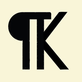 ПРИКЛЮЧЕНИЯ КАТИ И ЕЁ КИНДЛА