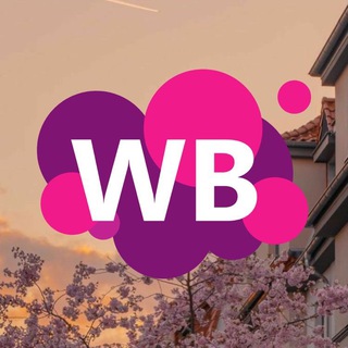 ВЫГОДНО С WB/OZON