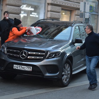 СТОПХАММСК