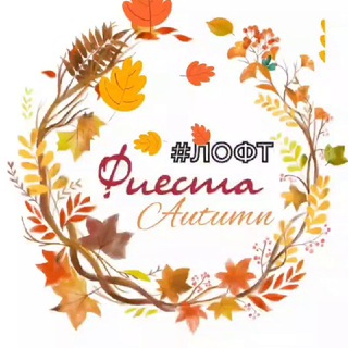 FIESTA LOFT БУТОВО ПАРК 2