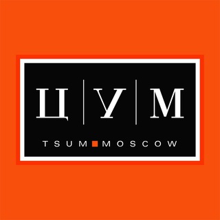 TSUM MOSCOW