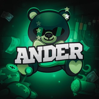 ФУТБОЛЬНЫЙ АНДЕГРАУНД