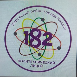 РАСПИСАНИЕ МБОУ ЛИЦЕЙ №182